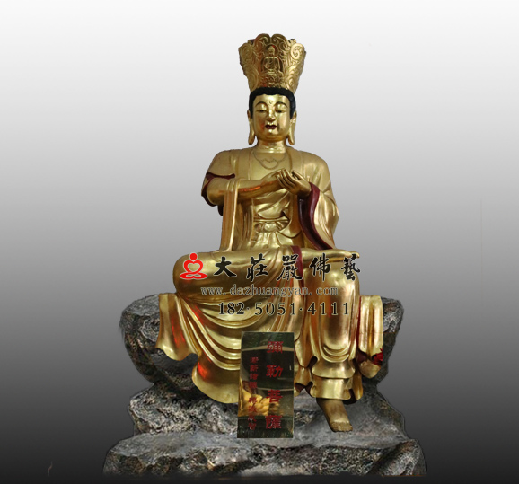 密宗佛像十二圓覺菩薩之彌勒菩薩銅佛像貼金定制