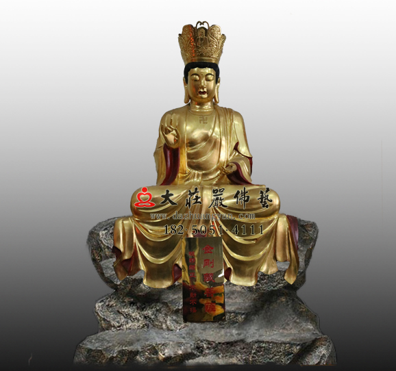 密宗佛像十二圓覺菩薩之金剛藏菩薩銅佛像貼金定制