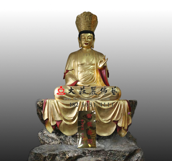 密宗佛像十二圓覺菩薩之普覺菩薩銅佛像貼金定制