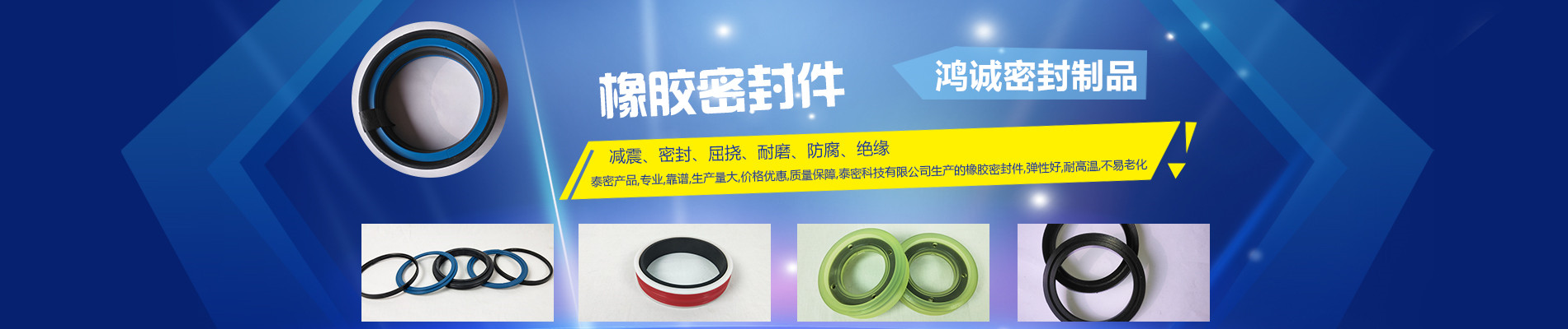 机械密封件厂家