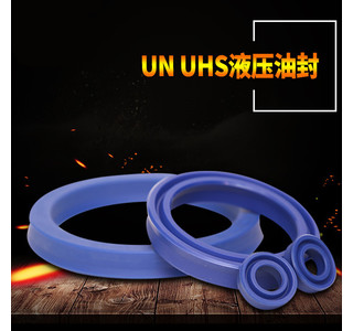 油封密封件生产厂家