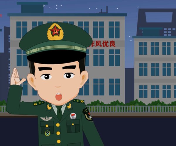 公安公益广告动画制作样片