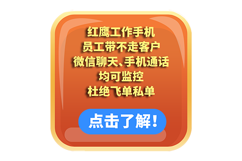了解详情