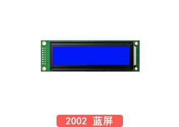 2002点阵屏_LCD液晶显示屏_蓝底白字LCM