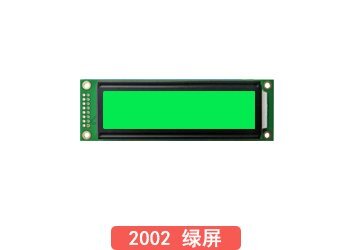 2002点阵屏_LCD液晶显示屏_绿屏LCM