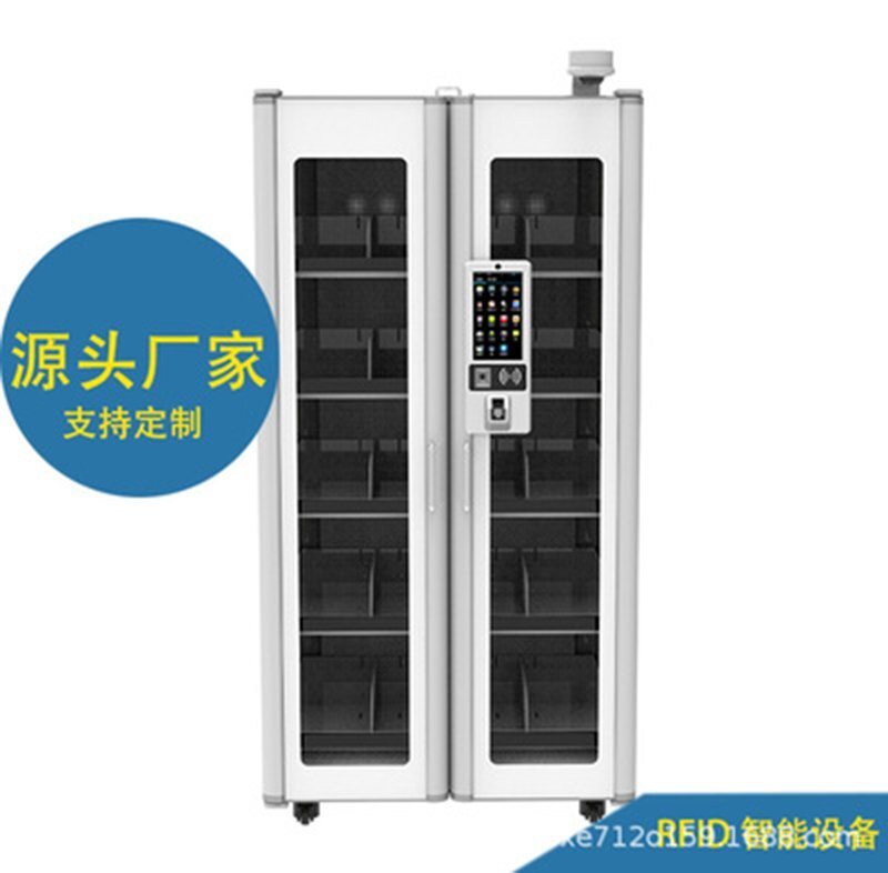 RFID醫院耗材柜 深圳廠家 RFID醫院藥品柜 自動記錄盤點耗材柜