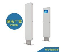 RFID智能门禁 深圳厂家 UHF超高频触摸屏声光报警通道门 支持定制