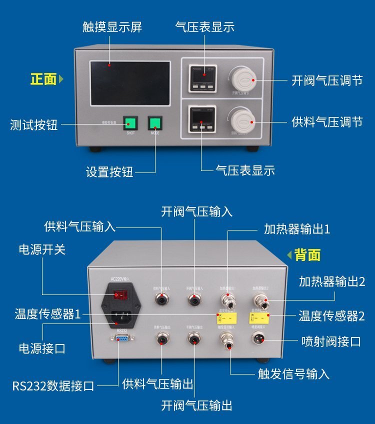 詳情頁_05