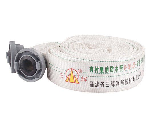Correct use of fire hose