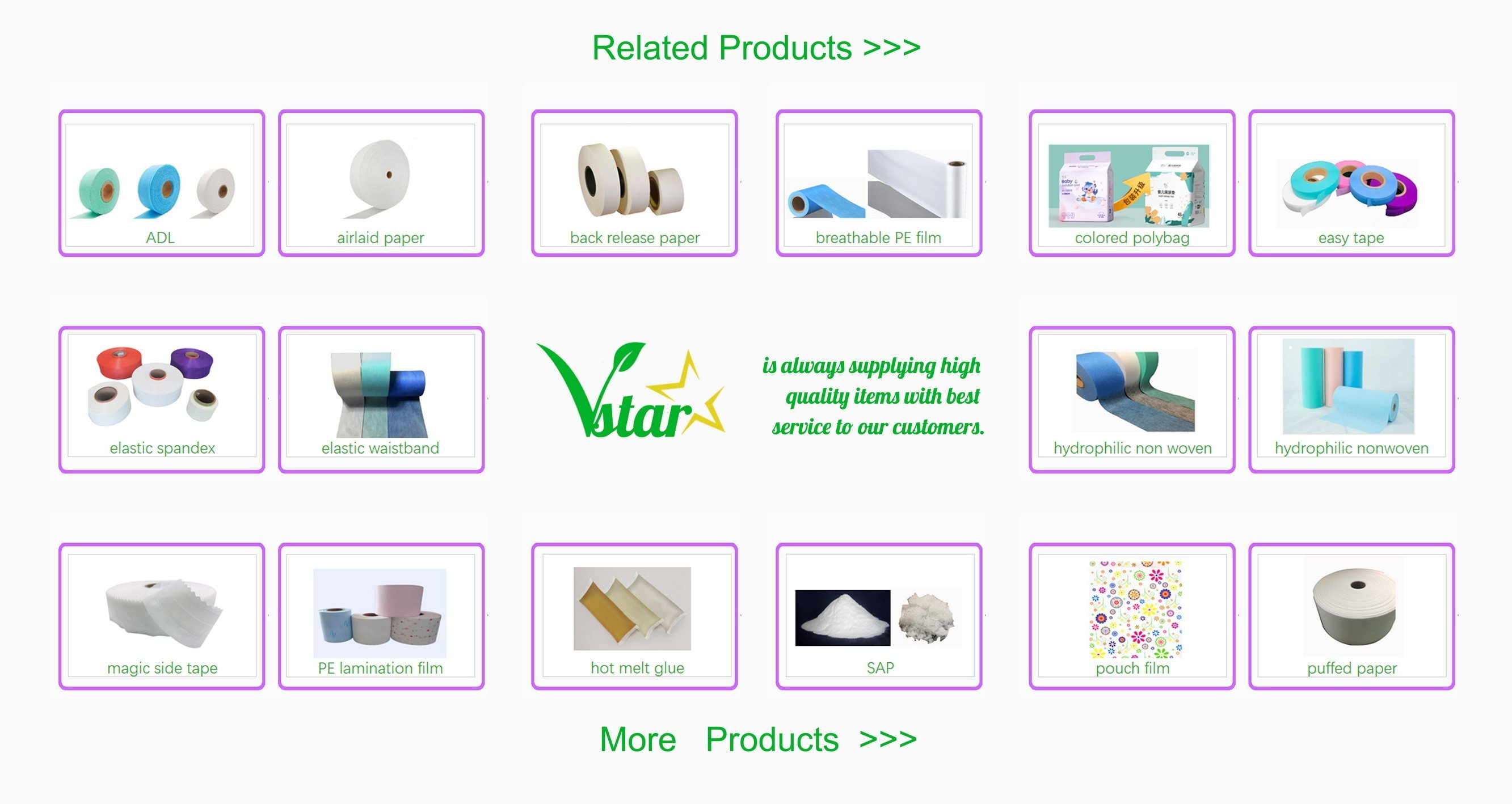 vstar supply