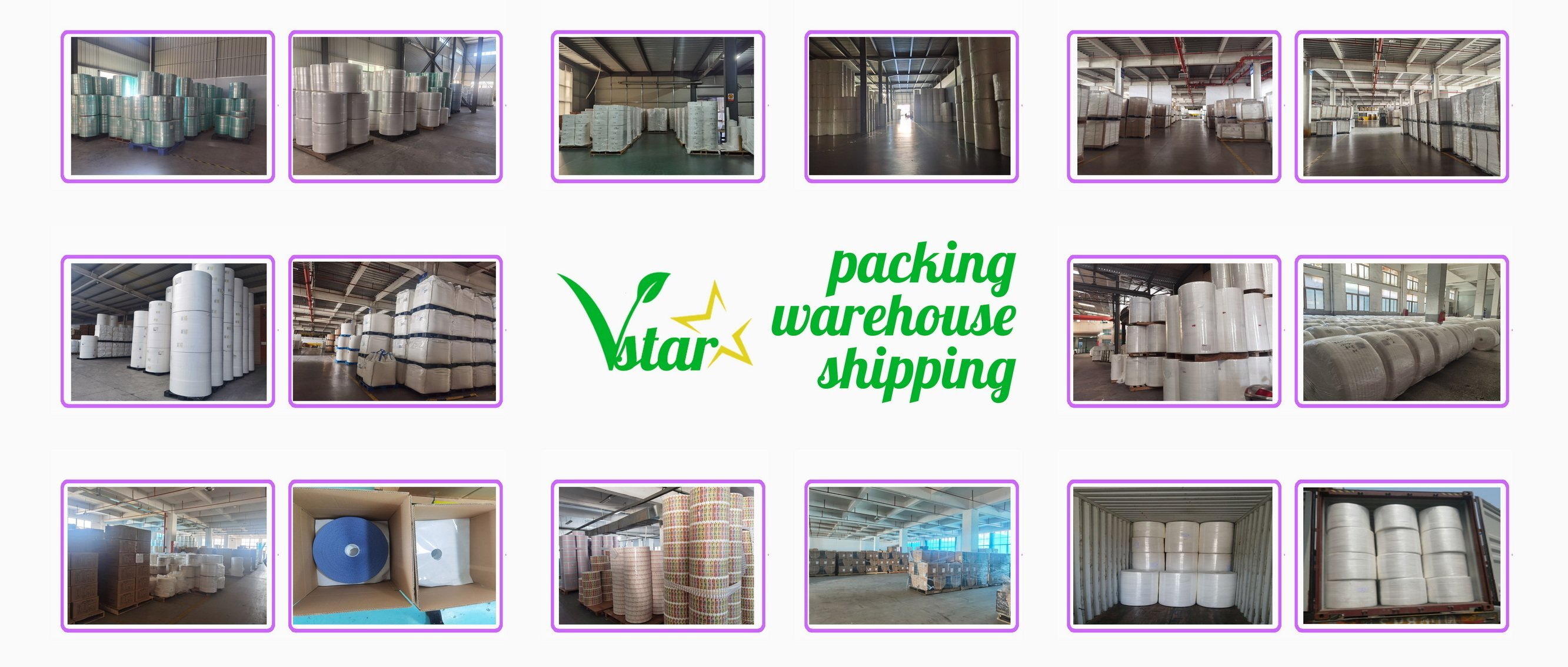 VSTAR warehouse