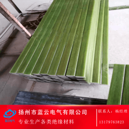 FR4水绿环氧棒-FR4玻纤棒-3240环氧板-FR-4板环氧树脂棒0.2-50mm