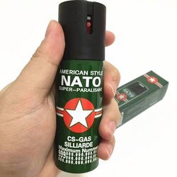 德國進口NATO防狼噴霧