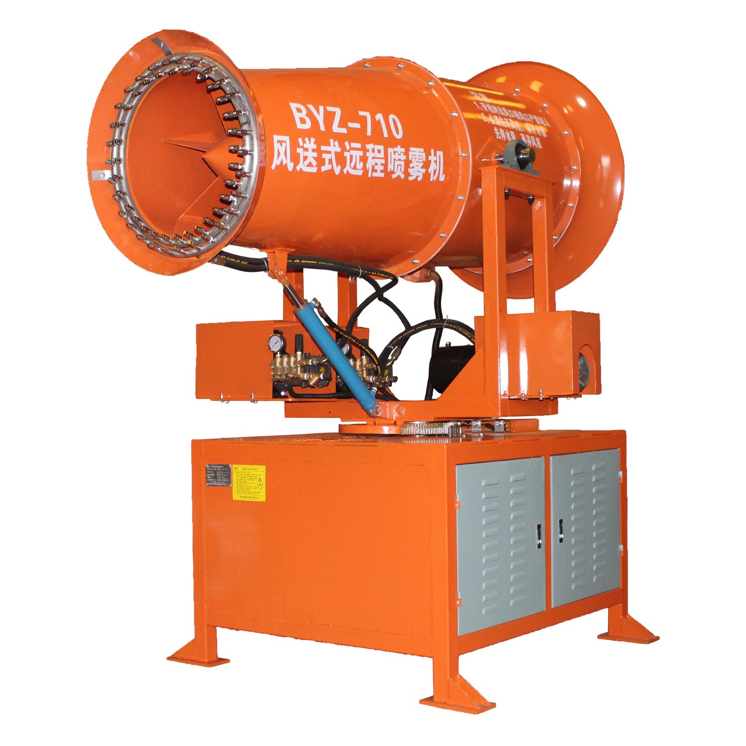 Semi automatic spray fan