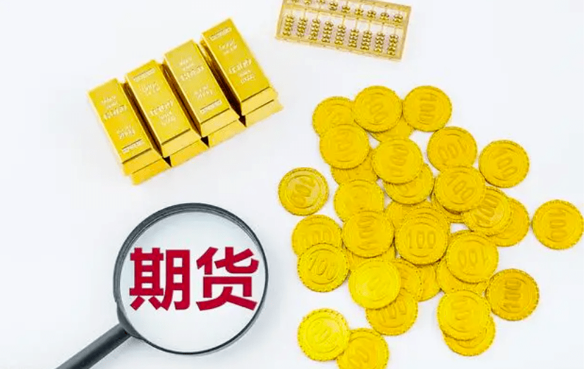 广州黄埔中证500期货