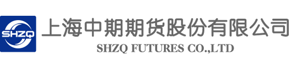 上海中期期货广东分公司