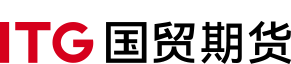 国贸期货广州分公司