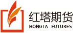 红塔期货广州分公司