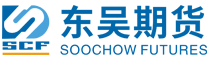 东吴期货广州分公司