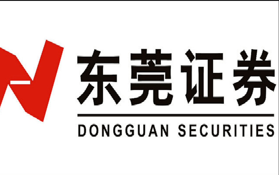 东莞股指期货开户验资条件 东莞股指期货开户验资条件