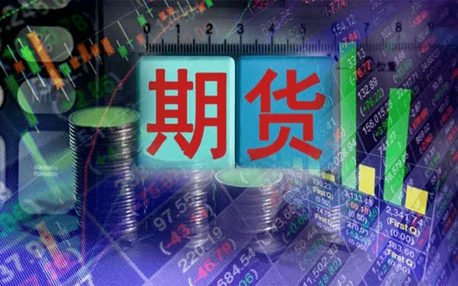 棕榈油期货期权最新开户条件要求