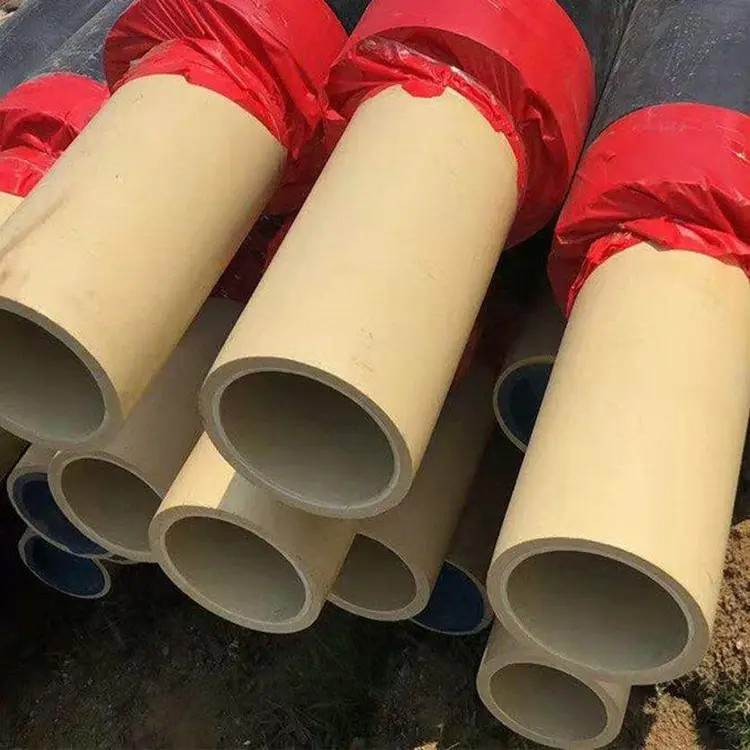 pert热力保温管