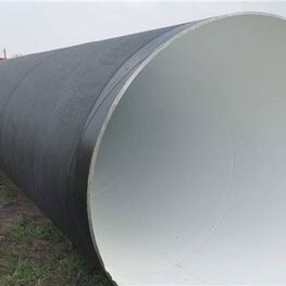 环氧煤沥青重防腐钢管