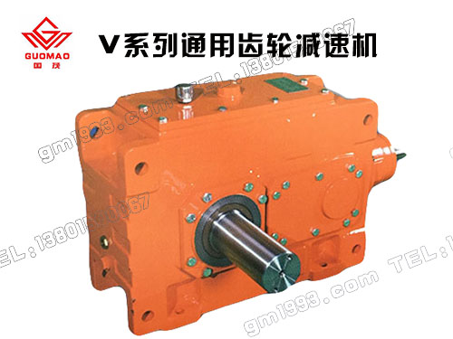 國茂PV系列通用齒輪箱