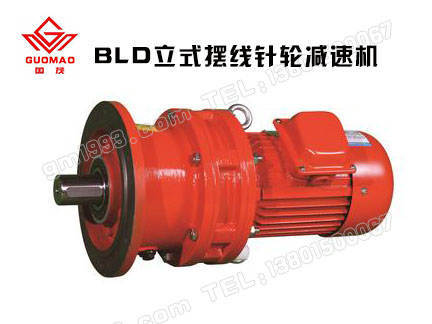 XLD/BLD立式减速机