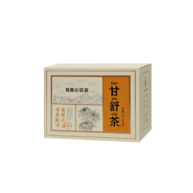 甘舒茶