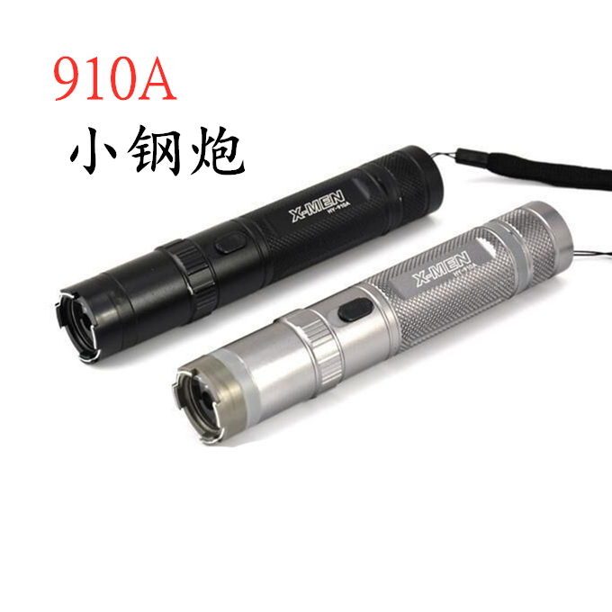 防身电击棍使用寿命多久？
