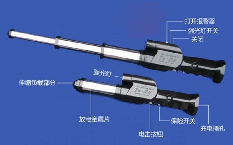 防身电击棍的特点是什么？