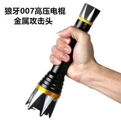 防身电击棍使用寿命多久？