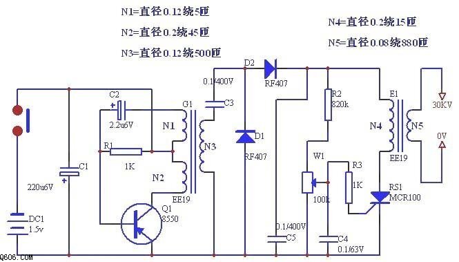 高压电警棍工作原理是什么？