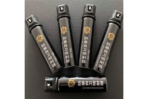 电击棒在淘宝叫什么？淘宝的广阔市场里，电击棒的名称多种多样，但是归纳起来可以分成以下几类。
