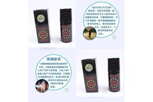 防狼辣椒水喷雾器，保护女性安全的利器