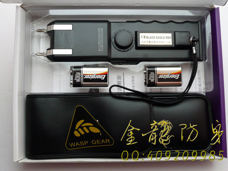 臺灣歐士達-大黑鷹-OSTAR-999型電擊器