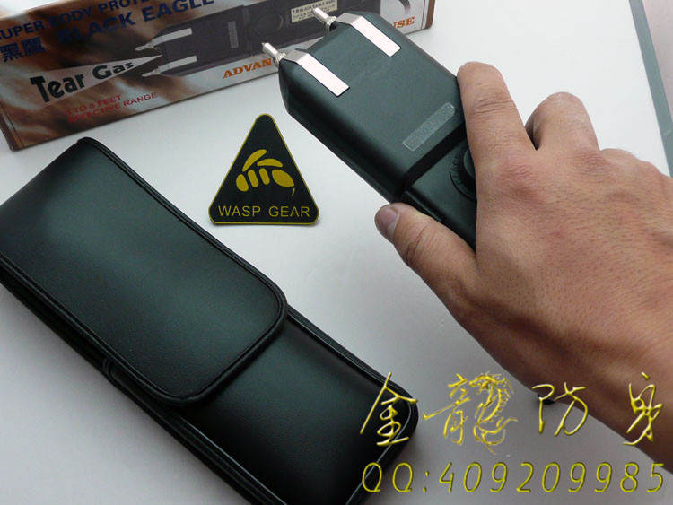 台湾欧士达--冠军-OSTAR-999K电击器