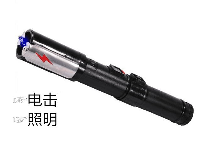 939型交流舜暈王電擊防身器