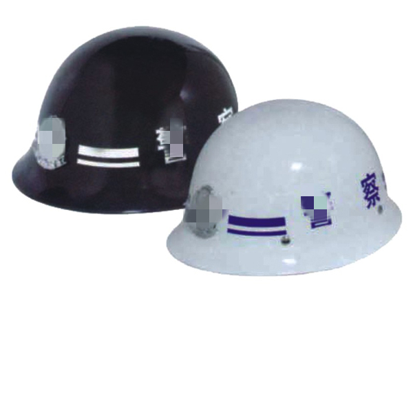 保安头盔-防暴头盔