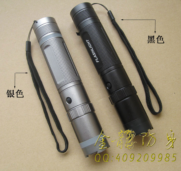 保安野外最常用的台湾欧仕达电击器