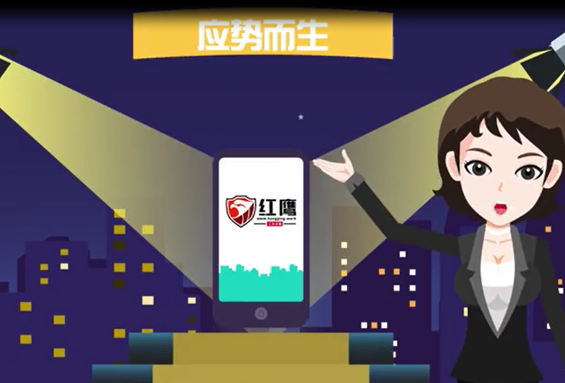 企业微信截图_20180815094013.