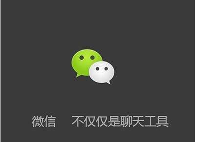 企业微信截图_20190819140223.