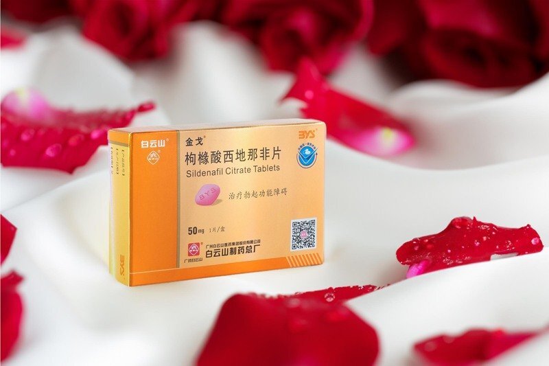 关于伟哥的应用及效果