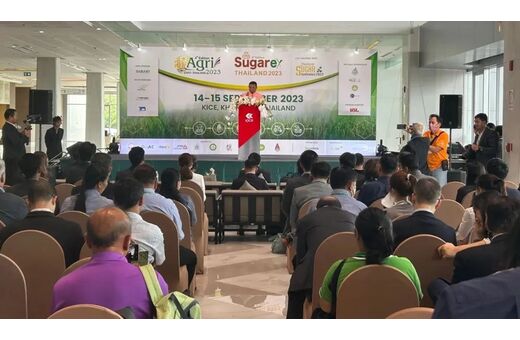 国茂股份亮相23年泰国国际糖业技术设备展会