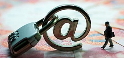 网贷行业175号文重磅发布 保险信用违约险模式将