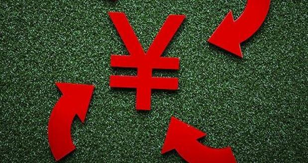 截至2018年底保险业资产总量18.3万亿元