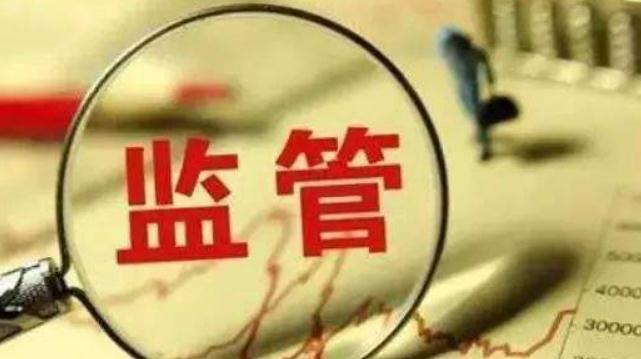 11月份22家保险中介机构被罚超200万元 3家银行罚金占三成