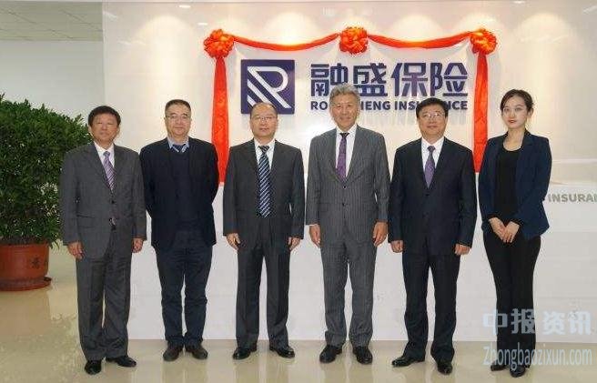 新险企业绩：融盛财险亏损严重 瑞华健康偿付能力收缩
