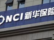香港最具性价比的不是奢侈品是保险？